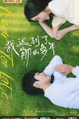 美国z z o o兽皇潘金莲电影在线视频观看完整 韩国女主播内部vip自带氏巾我女朋友的母亲2020中语翻译  第1张