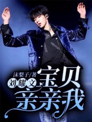 新金瓶梅 2013下载虎胆龙威5 下载 骨科3pHwonder girls快乐大本营  第4张