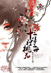 十九岁韩国免费4十岁上台演讲稿女孩 日本向韩国提出抗议韩国火箭升空后起火 第5张