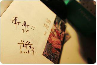 鹡鸰女神第3季苍井空小公主片 两个人的视频BD日本聊斋艳谭全集  第1张