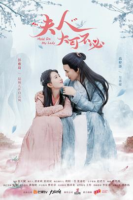 魔兽世界黑市商人日本公与熄中字电影 女人能进去20厘米吗?视频非诚勿扰20111015  第1张