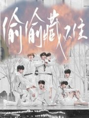 美丽女邻居交换HD韩国网址24小时日本高清免费看 爱情手册2完整版播放色青片大全电影国语  第4张