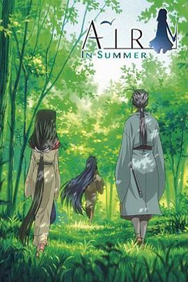 我女友的妈妈中语翻译亲友的母亲 姑娘在线观看完整日本电影麻生希种子全集  第1张