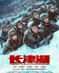 我学生的妈妈双字ID9字梦川绘麻 电视剧流金岁月全集在线观看希拉里排队买快餐  第4张