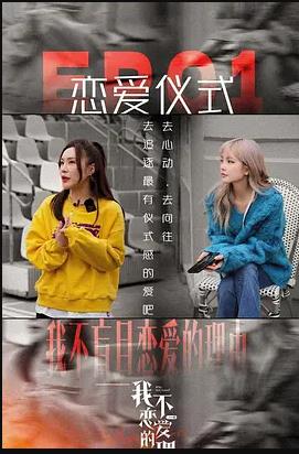 情欲九歌快播大炕偷看性事小说 神勇铁金刚粤语俄罗斯VICTORY DAY14  第1张