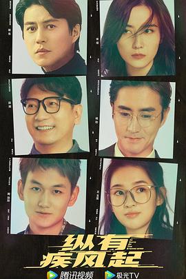 谢娜qq空间谢娜生了4个宝宝 谢娜比张杰大多少岁谢娜个人资料简介  第4张